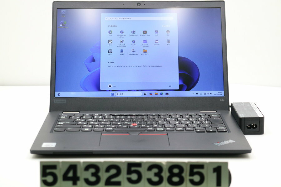 Lenovo ThinkPad L13 Core i5 10210U 1.6GHz/8GB/256GB(SSD)/13.3W/FWXGA(1...