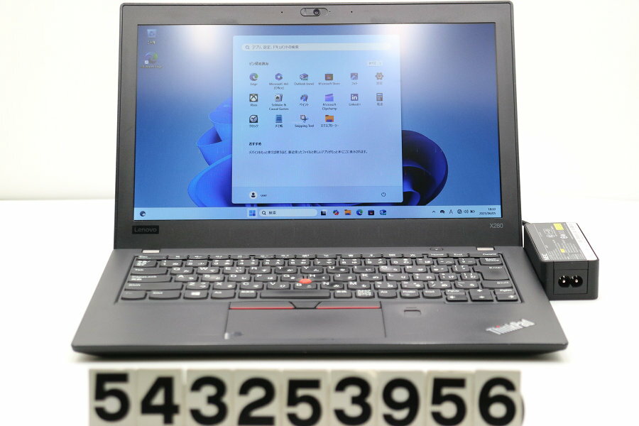 Lenovo Thinkpad X280 Core i5 8250U 1.6GHz/8GB/256GB(SSD)/12.5W/FWXGA(1...