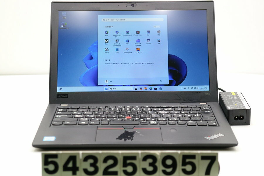 Lenovo Thinkpad X280 Core i5 8250U 1.6GHz/8GB/256GB(SSD)/12.5W/FWXGA(1...