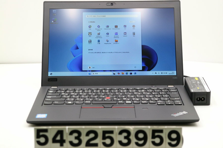 Lenovo Thinkpad X280 Core i5 8250U 1.6GHz/8GB/256GB(SSD)/12.5W/FWXGA(1...