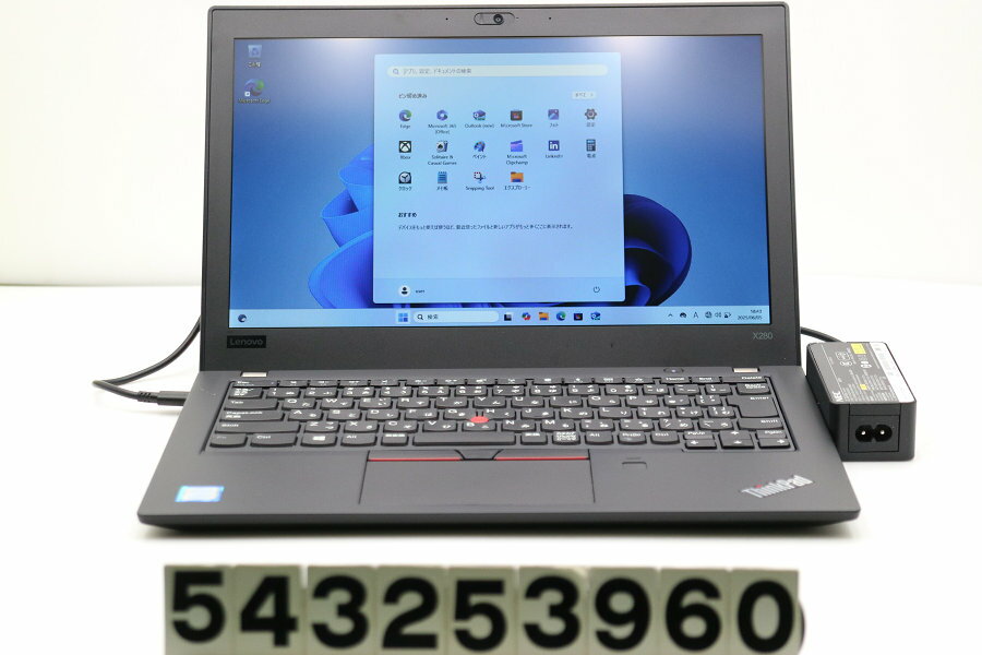 ڥʡLenovo Thinkpad X280 Core i5 8250U 1.6GHz/8GB/256GB(SSD)/12.5W/...