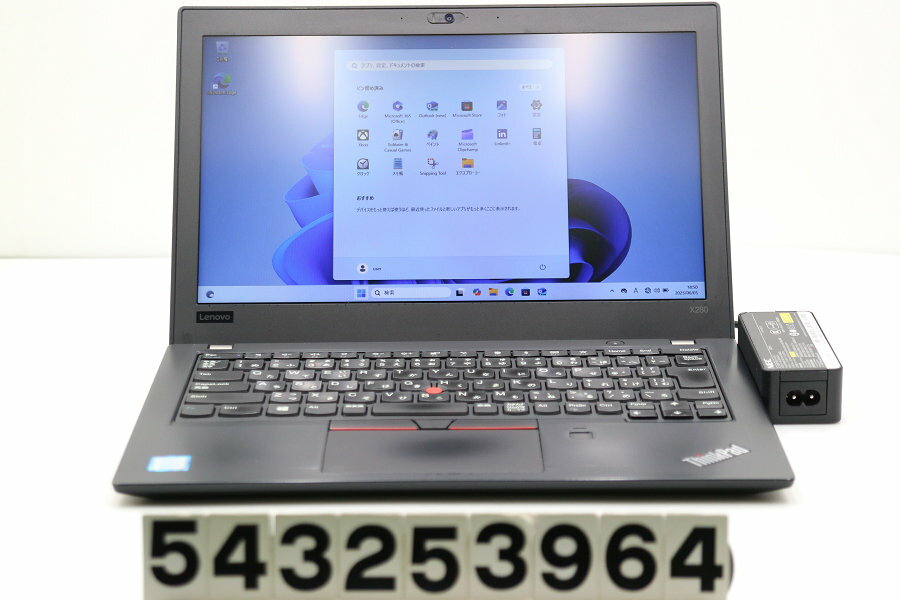 Lenovo Thinkpad X280 Core i5 8250U 1.6GHz/8GB/256GB(SSD)/12.5W/FWXGA(1...