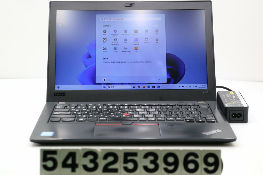 Lenovo Thinkpad X280 Core i5 8250U 1.6GHz/8GB/256GB(SSD)/12.5W/FWXGA(1...