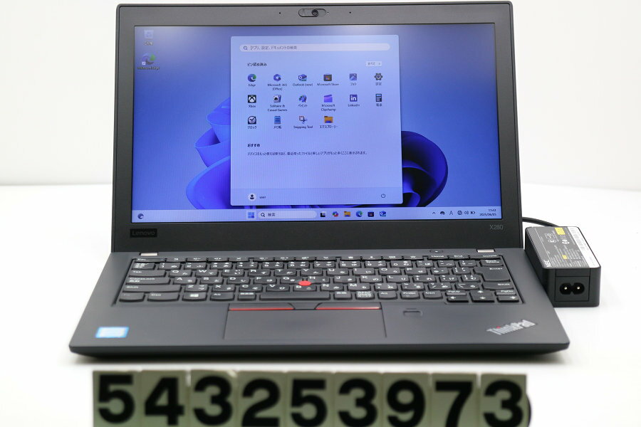 Lenovo Thinkpad X280 Core i5 8250U 1.6GHz/8GB/256GB(SSD)/12.5W/FWXGA(1...