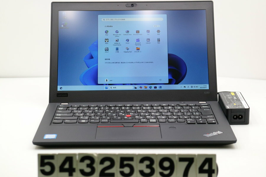 Lenovo Thinkpad X280 Core i5 8250U 1.6GHz/8GB/256GB(SSD)/12.5W/FWXGA(1...