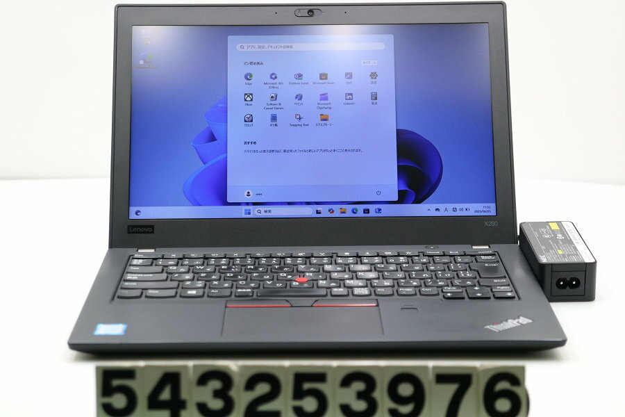 Lenovo Thinkpad X280 Core i5 8250U 1.6GHz/8GB/256GB(SSD)/12.5W/FWXGA(1...