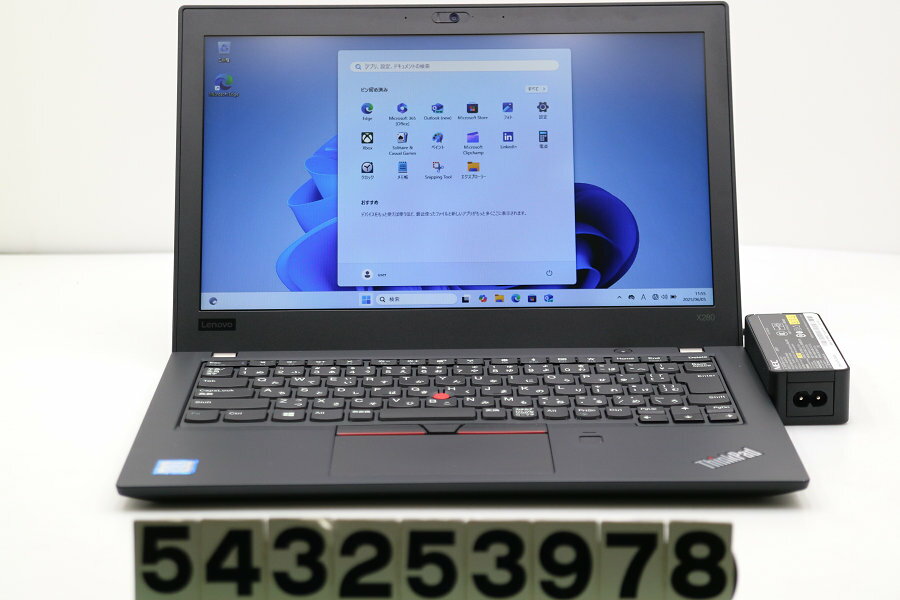Lenovo Thinkpad X280 Core i5 8250U 1.6GHz/8GB/256GB(SSD)/12.5W/FWXGA(1...