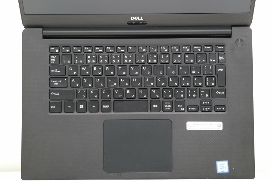 【中古】 ノートパソコン Panasonic Let's note CF-NX2 [CF-NX2ADHCS] -Windows7 Professional 32bit Core i5 2.7GHz 4GB 250GB ドライブ なし 12.