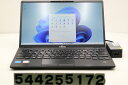 富士通 LIFEBOOK U9311/F Core i5 1145G7 2.6GHz/8GB/256GB(SSD)/13.3W/FHD(1920x1080)/Win11【中古】【20250613】