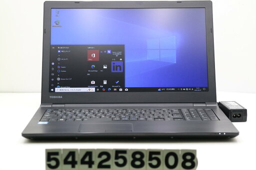 東芝 dynabook B65/F Core i3 6006U 2GHz/8GB/256GB(SSD)/Multi/15.6W/FWXGA(1366x768)/Win10【中古】【20250528】 東芝 dynabook B65/F Core i3 6006U 2GHz/8GB/256GB(SSD)/Multi/15.6W/FWXGA(1366x768)/Win10【中古】【20250528】