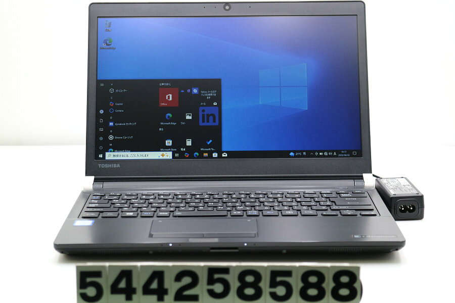 Rakuten - 東芝 dynabook R73/M Core i3 7100U 2.4GHz/8GB/256GB(SSD)/13.3W/FWXGA(1366x768)/Win10 画面色ムラあり【中古】【20250604】