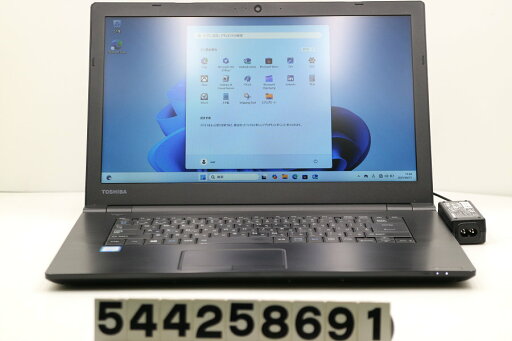 東芝 dynabook B65/DN Core i5 8350U 1.7GHz/8GB/256GB(SSD)/DVD/15.6W/FWXGA(1366x768)/Win11【中古】【20250613】 東芝 dynabook B65/DN Core i5 8350U 1.7GHz/8GB/256GB(SSD)/DVD/15.6W/FWXGA(1366x768)/Win11【中古】【20250613】