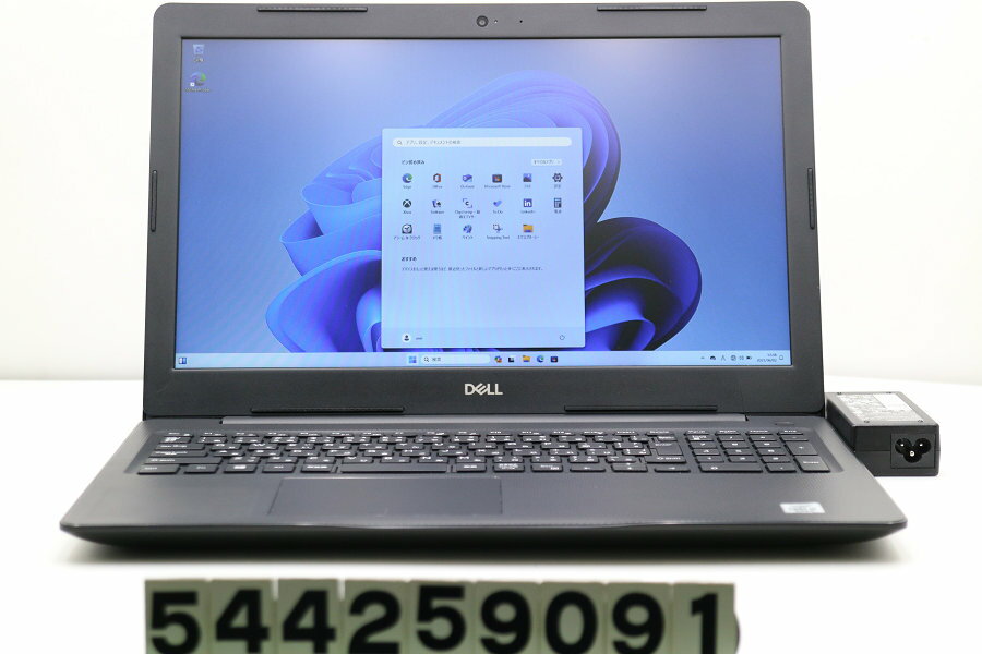 DELL Vostro 3590 Core i5 10210U 1.6GHz/8GB/256GB(SSD)/Multi/15.6W/FHD(1920x1080)/Win11 ヒンジ破..