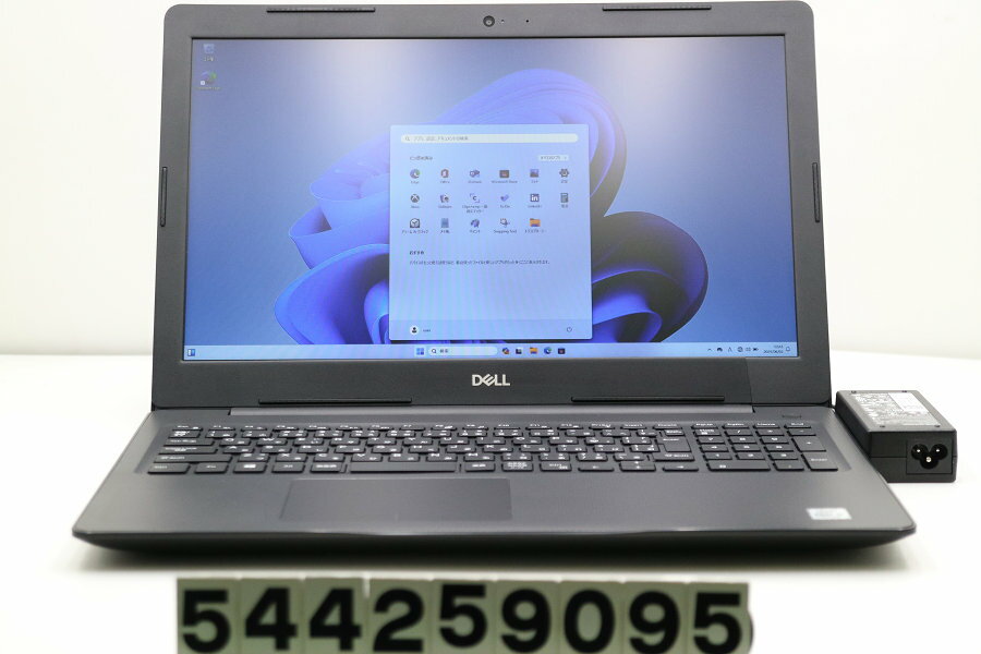 DELL Vostro 3590 Core i5 10210U 1.6GHz/8GB/256GB(SSD)/Multi/15.6W/FHD(1920x1080)/Win11 ヒンジ破..