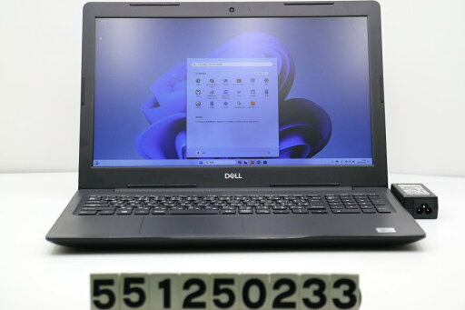 DELL Vostro 3590 Core i5 10210U 1.6GHz/8GB/256GB(SSD)/Multi/15.6W/FHD(1920x1080)/Win11【中古】【20250523】 DELL Vostro 3590 Core i5 10210U 1.6GHz/8GB/256GB(SSD)/Multi/15.6W/FHD(1920x1080)/Win11【中古】【20250523】