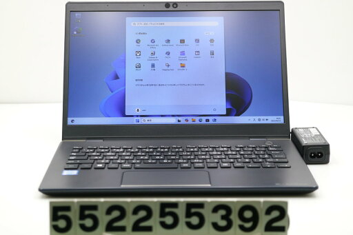 dynabook dynabook G83/DN Core i3 8130U 2.2GHz/8GB/256GB(SSD)/13.3W/FWXGA(1366x768)/Win11 外装変形あり【中古】【20250514】 dynabook dynabook G83/DN Core i3 8130U 2.2GHz/8GB/256GB(SSD)/13.3W/FWXGA(1366x768)/Win11 外装変形あり【中古】【20250514】
