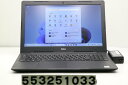 DELL Vostro 3590 Core i5 10210U 1.6GHz/16GB/256GB(SSD)/Multi/15.6W/FWXGA(1366x768)/Win11【中古】【20250521】(2)