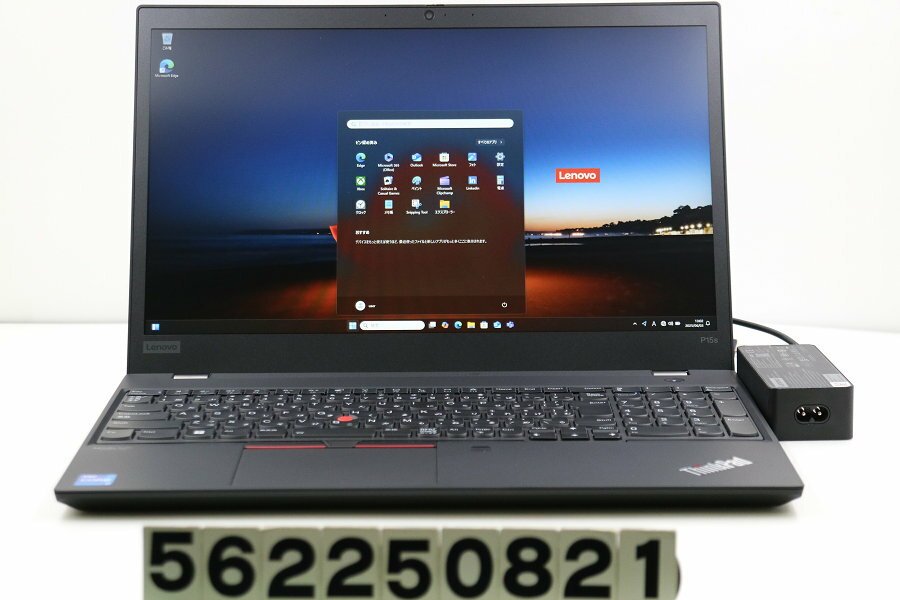 Lenovo ThinkPad P15s Gen2 Core i7 1165G7 2.8GHz/16GB/512GB(SSD)/15.6W/...