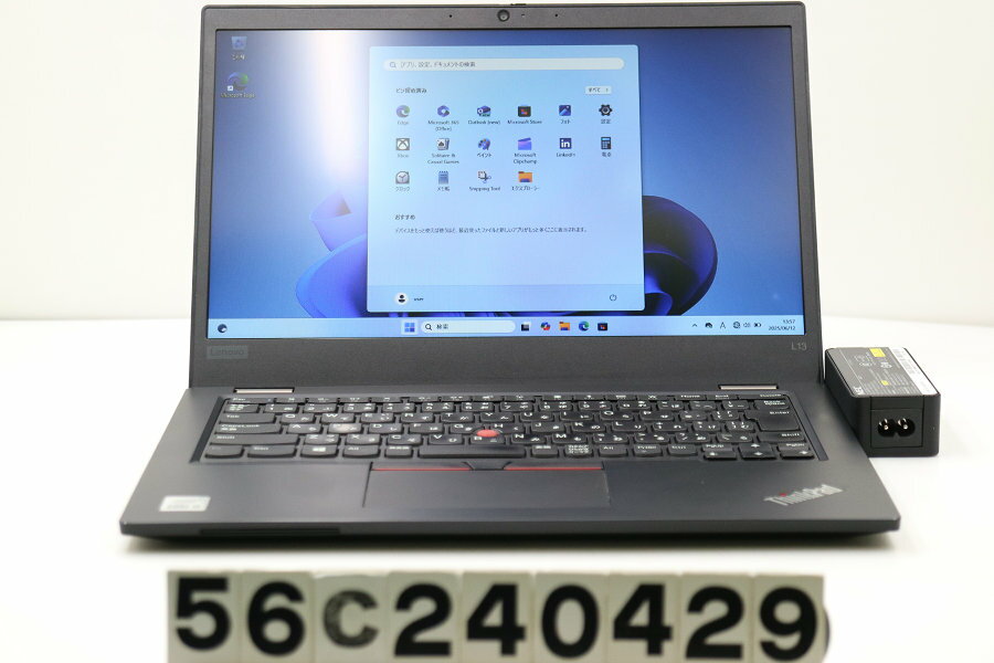 Lenovo ThinkPad L13 Core i5 10210U 1.6GHz/8GB/256GB(SSD)/13.3W/FWXGA(1...