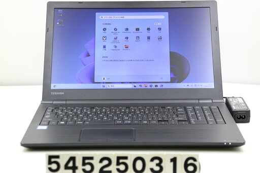 東芝 dynabook B55/DN Core i5 8250U 1.6GHz/8GB/128GB(SSD)/DVD/15.6W/FWXGA(1366x768)/Win11【中古】【20250709】 東芝 dynabook B55/DN Core i5 8250U 1.6GHz/8GB/128GB(SSD)/DVD/15.6W/FWXGA(1366x768)/Win11【中古】【20250709】