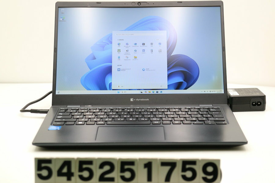 【ジャンク品】dynabook dynabook G83/HU Core i5 1135G 2.4GHz/8GB/256GB(SSD)/13.3W/FHD(1920x1080)/Win11【中古】【20250620】(2)