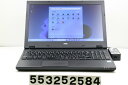 NEC PC-VKM17XZG4 Core i5 8350U 1.7GHz/8GB/256GB(SSD)/Multi/15.6W/FWXGA(1366x768)/RS232C/Win11 文字消えあり【中古】【20250626】(2)