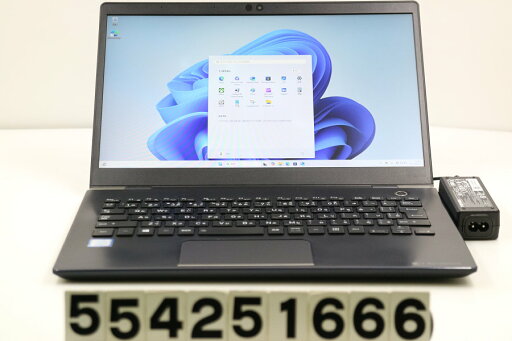 東芝 dynabook G83/M Core i3 8130U 2.2GHz/8GB/128GB(SSD)/13.3W/FHD(1920x1080)/Win11【中古】【20250702】 東芝 dynabook G83/M Core i3 8130U 2.2GHz/8GB/128GB(SSD)/13.3W/FHD(1920x1080)/Win11【中古】【20250702】
