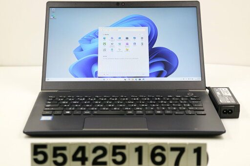 東芝 dynabook G83/M Core i3 8130U 2.2GHz/8GB/128GB(SSD)/13.3W/FHD(1920x1080)/Win11 カメラ不良【中古】【20250702】 東芝 dynabook G83/M Core i3 8130U 2.2GHz/8GB/128GB(SSD)/13.3W/FHD(1920x1080)/Win11 カメラ不良【中古】【20250702】