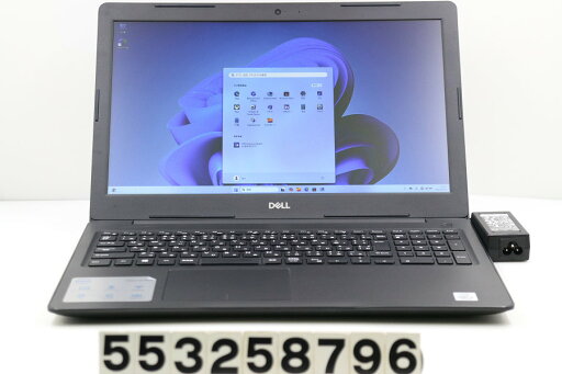 DELL Vostro 3590 Core i5 10210U 1.6GHz/8GB/256GB(SSD)+1TB/Multi/15.6W/FHD(1920x1080)/Win11【中古】【20250716】 DELL Vostro 3590 Core i5 10210U 1.6GHz/8GB/256GB(SSD)+1TB/Multi/15.6W/FHD(1920x1080)/Win11【中古】【20250716】
