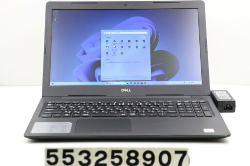 DELL Vostro 3590 Core i5 10210U 1.6GHz/8GB/256GB(SSD)+1TB/Multi/15.6W/FHD(1920x1080)/Win11【中古】【20250716】 DELL Vostro 3590 Core i5 10210U 1.6GHz/8GB/256GB(SSD)+1TB/Multi/15.6W/FHD(1920x1080)/Win11【中古】【20250716】