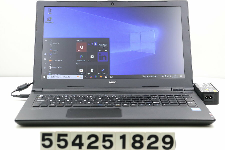 NEC VJT23F-1 Core i5 6200U 2.3GHz/8GB/500GB/Multi/15.6W/FWXGA(1366x768)/Win10 バッテリー完全消耗【中古】【20250820】