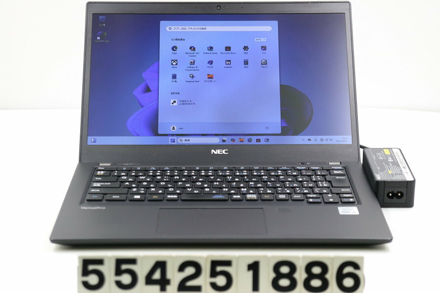 NEC PC-VKT16BZG7 Core i5 10210U 1.6GHz/8GB/256GB(SSD)/13.3W/FWXGA(1366x768)/Win11【中古】【20250808】