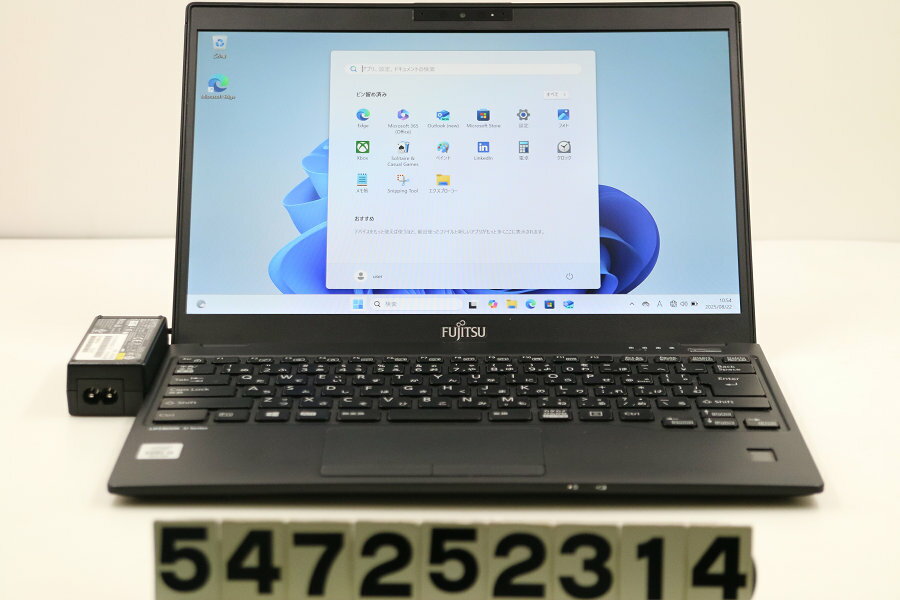 富士通 LIFEBOOK U9310/E Core i5 10310U 1.7GHz/8GB/256GB(SSD)/13.3W/FHD(1920x1080)/Win11 ゴム足欠..