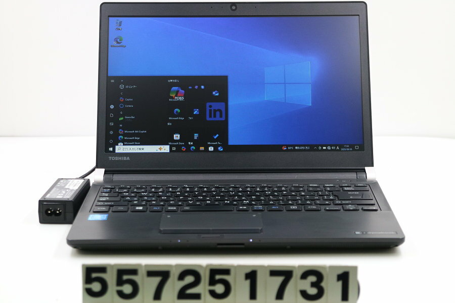 東芝 dynabook RZ33/CB Celeron 3865U 1.8GHz/8GB/128GB(SSD)/13.3W/FWXGA(1366x768)/Win10 ヒンジ変形..
