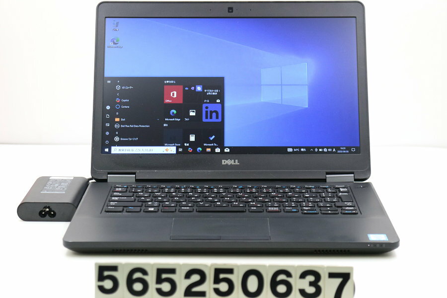 DELL Latitude E5470 Core i7 6820HQ 2.7GHz/8GB/256GB(SSD)/14W/FWXGA(1366x768)/Win10 ヒンジ割れあ..