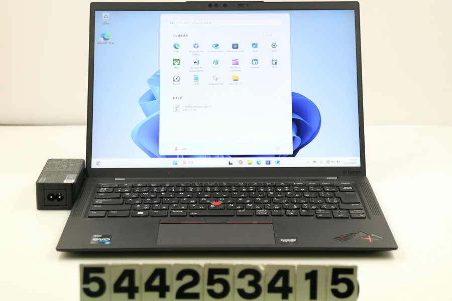 Lenovo ThinkPad X1 Carbon 10th Gen Core i5 1235U 1.3GHz/8GB/256GB(SSD)/14W/WUXGA(1920x1200)/Win11【中古】【20250910】