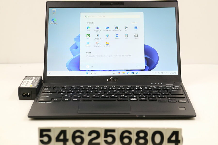 富士通 LIFEBOOK U9310/D Core i5 10310U 1.7GHz/8GB/128GB(SSD)/13.3W/FHD(1920x1080)/Win11 ゴム足欠..