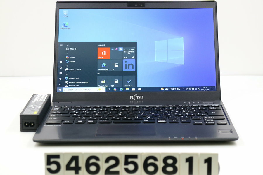 富士通 LIFEBOOK U938/S Core i5 7200U 2.5GHz/8GB/256GB(SSD)/13.3W/FHD(1920x1080)/Win10【中古】【20250918】