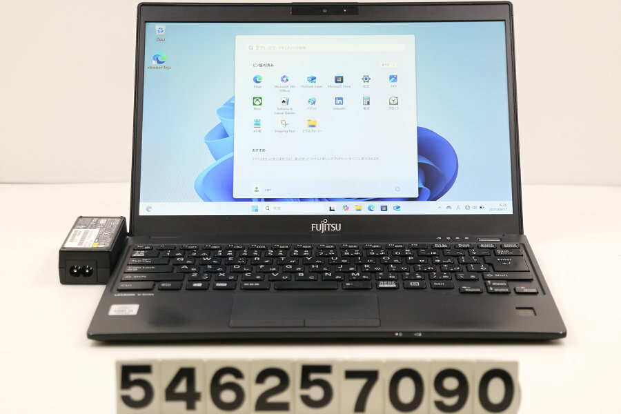 富士通 LIFEBOOK U9310/D Core i5 10310U 1.7GHz/8GB/128GB(SSD)/13.3W/FHD(1920x1080)/Win11 ゴム足欠..