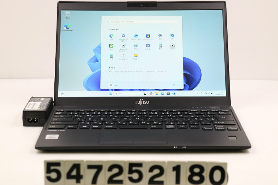 富士通 LIFEBOOK U9310/D Core i5 10310U 1.7GHz/8GB/128GB(SSD)/13.3W/FHD(1920x1080)/Win11【中古】【20250918】