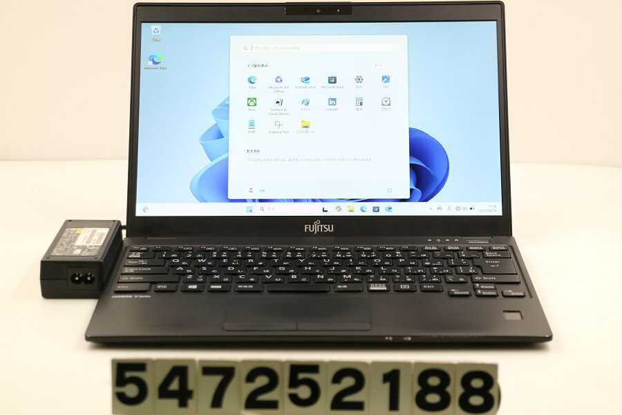 富士通 LIFEBOOK U9310/D Core i5 10310U 1.7GHz/8GB/128GB(SSD)/13.3W/FHD(1920x1080)/Win11 ゴム足欠..