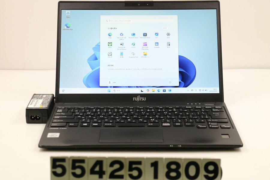 富士通 LIFEBOOK U9310/D Core i5 10310U 1.7GHz/8GB/128GB(SSD)/13.3W/FHD(1920x1080)/Win11 ゴム足欠..