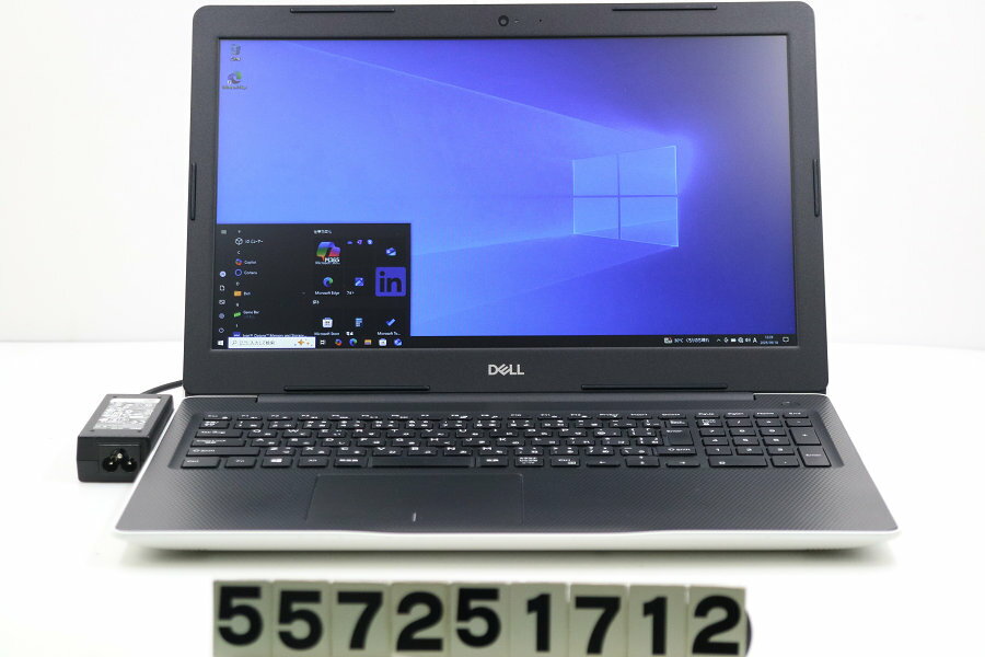 DELL Inspiron 3581 Core i3 7020U 2.3GHz/8GB/256GB(SSD)+1TB/Multi/15.6W/FHD(1920x1080)/Win10 外装削れあり【中古】【20250925】
