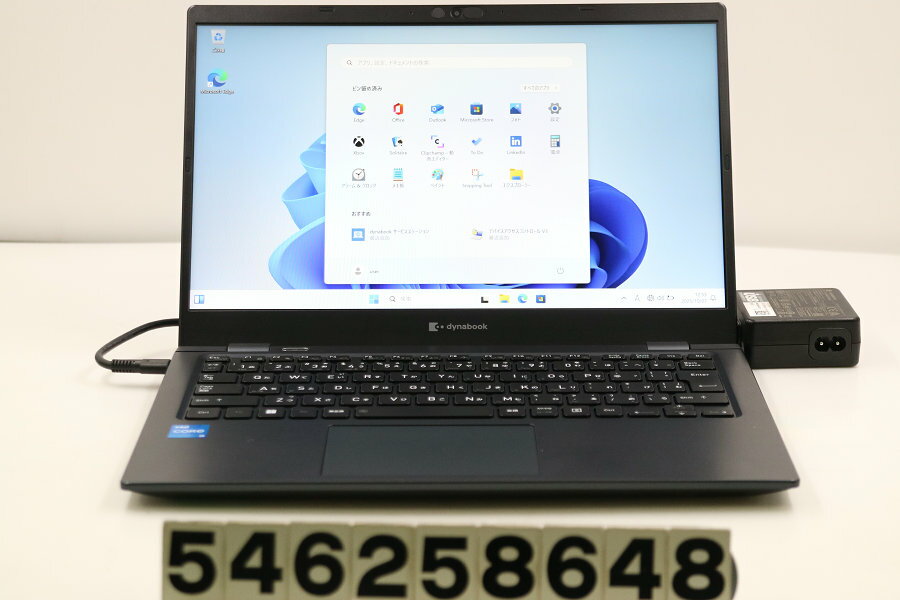 dynabook dynabook G83/HU Core i5 1135G7 2.4GHz/16GB/256GB(SSD)/13.3W/FHD(1920x1080)/Win11 画面キズあり【中古】【20251008】