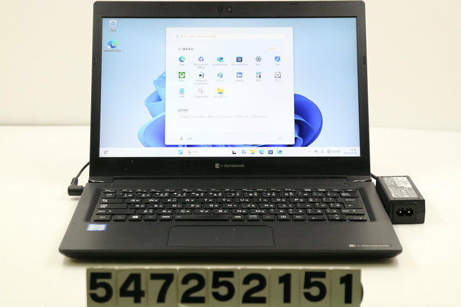 楽天市場】dynabook s73/dpの通販