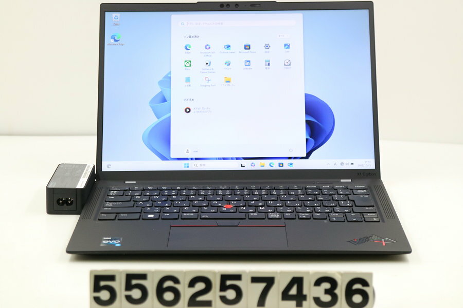 Lenovo ThinkPad X1 Carbon 10th Gen Core i5 1235U 1.3GHz/8GB/256GB(SSD)/14W/WUXGA(1920x1200)/Win1..