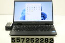 NEC PC-VKT40CZG9 Core i5 1130G7 1.1GHz/8GB/256GB(SSD)/12.5W/FHD(1920x1080)/Win11 ヒンジカバーヒビあり【中古】【20251008】