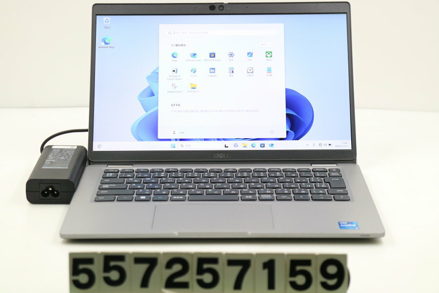 DELL Latitude 5320 Core i5 1145G7 2.6GHz/16GB/256GB(SSD)/13.3W/FHD(1920x1080)/Win11 ヒンジカバー欠品【中古】【20251114】