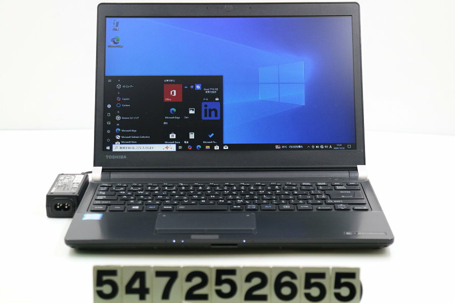 製品画像：10位