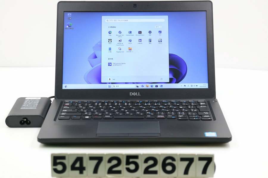 DELL Latitude 5290 Core i5 8250U 1.6GHz/8GB/256GB(SSD)/12.5W/FWXGA(1366x768)/Win11 外装錆あり【中古】【20251030】